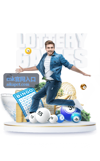 mk官网入口页面在移动端的打开效果